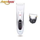 Shernbao PGC-560 Powerful and cool-blade system Electric Pet Cat Dog Hair Clipper