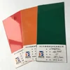 Buy wholesale direct from China fabric thermochromic powder coating