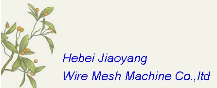 Galvanized 2x2 galvanized welded wire mesh panel machine with CE certificate