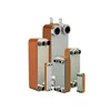 Good Comments water to refrigerant brazed plate heat exchanger for Seafood processing