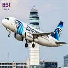 air cargo door to door service from China GUANGZHOU to DOH/ Doha / Qatar air cargo freight best services