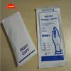 Disposable long sterile latex surgical gloves with medical grade material