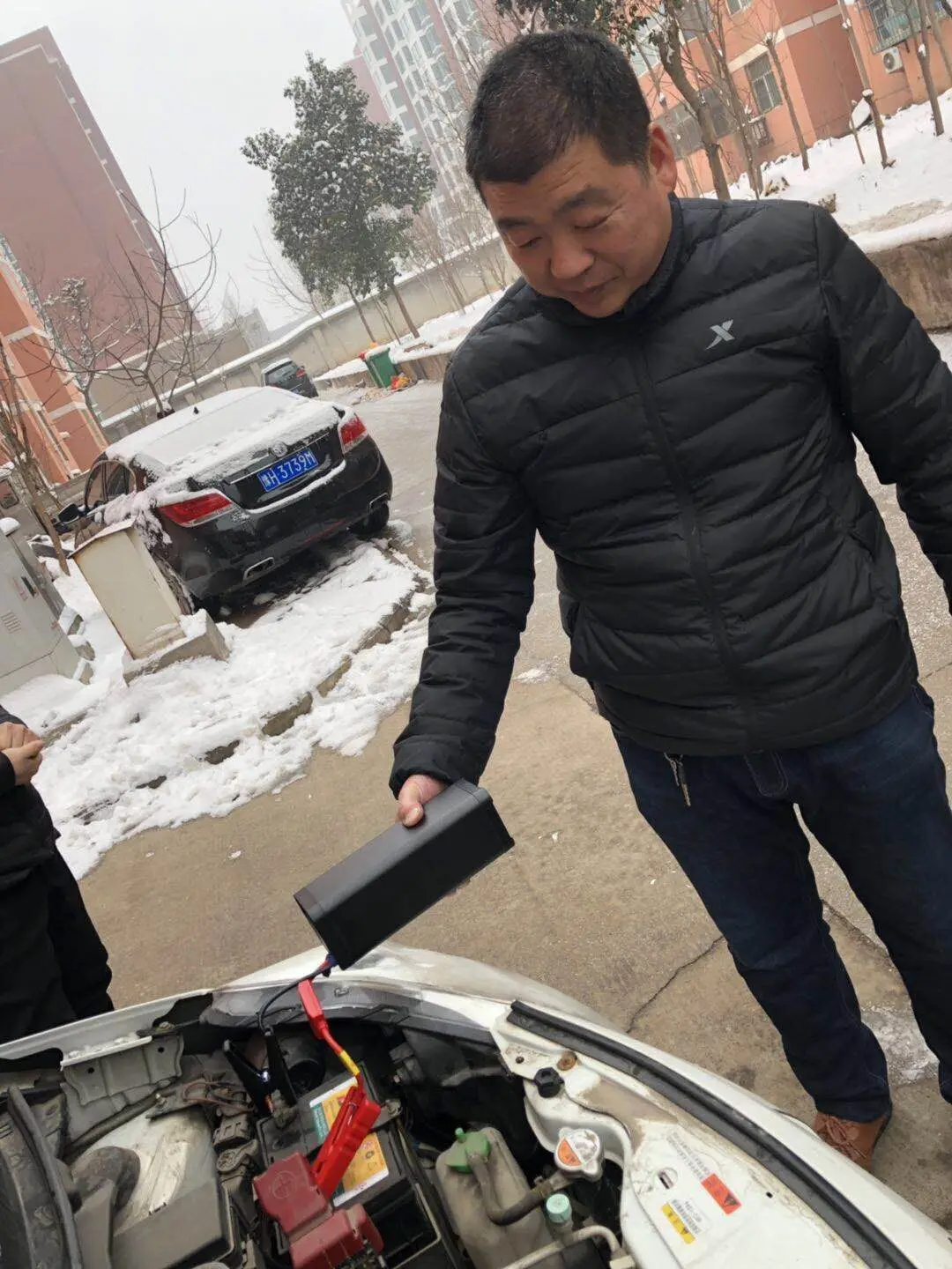 Car jump starter DC 12V 5V 220V AC outlet ups power bank backup - ANKUX.COM