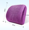 Memory Foam car/office Seat Cushion Pad u shape seat cushion