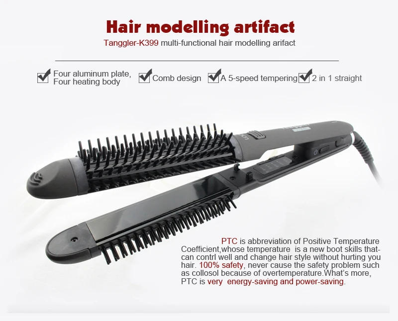 韓国のスタイル2イン1プロフェッショナルクリエイティブ髪ストレートヘアローラータイプ 問屋・仕入れ・卸・卸売り