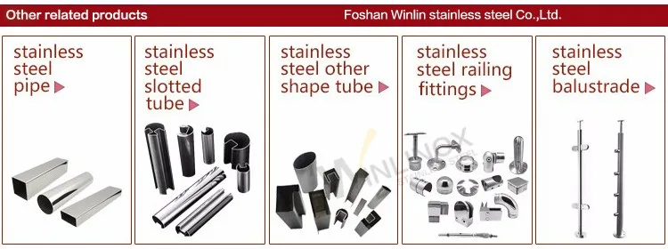 Other related products.jpg