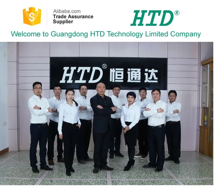 HTD