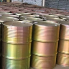 Worldyang brand high purity Poly(acrylamide) 2-Propenamide homopolymer sell in bulk cas no. 9003-05-8
