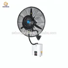 ceiling fan wall fan with humidifier wall mounted misting fan