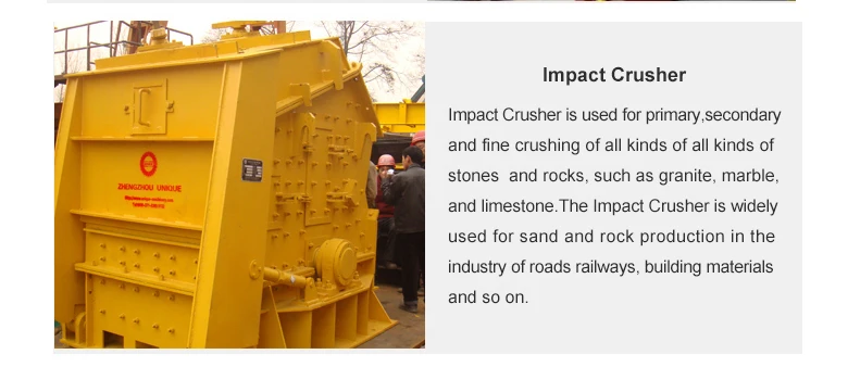 stone crusher conveyor belt