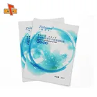 Hot Sales Printing Customized Design 10 ml Sachet Shampoo mask Bag For Cosmetic Packaging With Free Samples