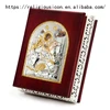 Byzantine icon Saint George and the Dragon Fight, High level sculpture of religious icons Saint George wood gift box
