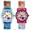 3D Cute Cartoon Silicone Wristwatches Time Teacher Gift for Little Girls Boy Kids watches