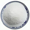 /product-detail/sodium-phosphate-dibasic-anhydrous-60591316558.html