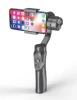 2019 H4 NEW handheld gimbal 3 axis smartphone stabilizer with Automatic adjustment suitable for 4.5~6.1 Inch Smartphone