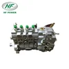 /product-detail/top-quality-4-cylinder-engine-injection-pump-deutz-912-60044467360.html