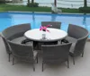 /product-detail/outdoor-garden-rattan-furniture-set-with-round-table-62027657600.html