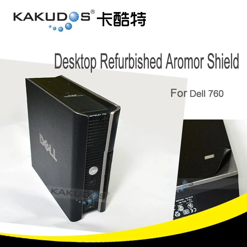 Armatura scudo rinnovato cover per Dell desktop, Desktop rinnovato scudo rinnovare la pelle - ANKUX Tech Co., Ltd