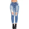 2019 Wholesale new model ripped denim Europe and the United States new pants fashion slim hole feet pants jeans