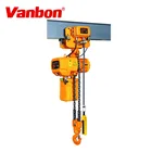 5 ton lifting hoist with motor trolley from professional factory manufacturer