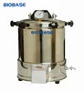 BIOBASE Laboratory Small Portable Cylinder Autoclave Sterilizer