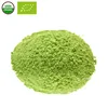 Premium Organic Matcha Pure Natural Powder Green Tea