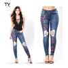 Real denim fabric women's high waist stretch skinny jeans rose embroidered ladies high rise rips jeans