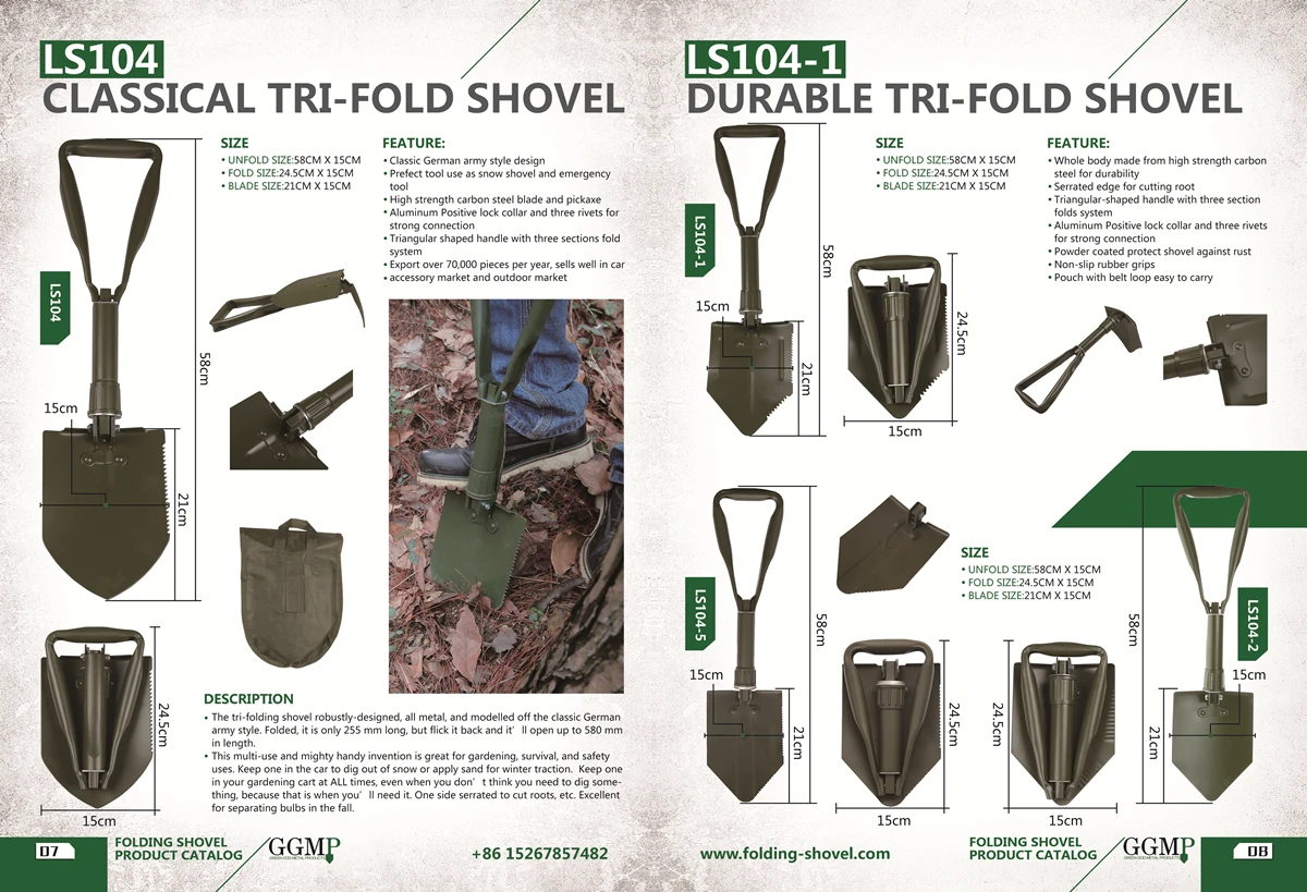 folding shovel argos