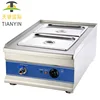 Commercial Electric Catering Buffet Equipment Bain Marie Food Warmer with Cover