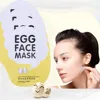BIOAQUA egg face mask smooth moisturizing to creat transparent skin
