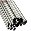 Manufacture grade 2 titanium tube 7mm titanium tube heat exchanger