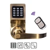 ID card Key Remote Control high quality Electric Digital Keypad Door smart Lock