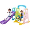 /product-detail/small-plastic-slide-kids-cheap-indoor-plastic-slide-swing-set-60680273783.html