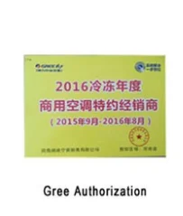 Split Air Conditioner, VRV, T3, R410a, 50Hz - detail 10