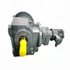 Guomao factory outlet planet reducer