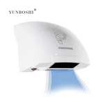 Restaurant hotel use circular hand dryer suppliers