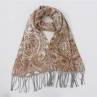 100%acrylic jacquard supersoft short scarf