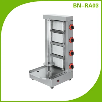 kebab machine
