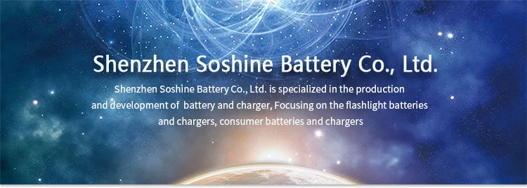 Factory Price NiMH C 5500mAh Rechargeable Battery 1.2V NiMH Battery