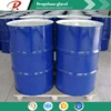 /product-detail/mono-ethylene-glycol-propylene-glycol-quality-for-sale-60234332155.html