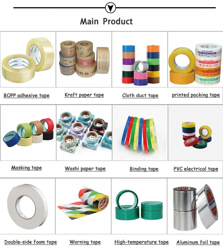 Catalogue.jpg