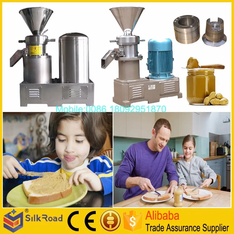 peanut butter making machine (9).jpg