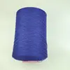 /product-detail/hot-sale-wool-blended-80-wool-20-nylon-ring-spun-carpet-yarn-60738898928.html