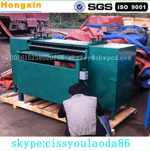 Radiator crusher and separator use ellectric motor woodworking band saw machine (3).jpg