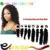 8" 10" 12" 14" Deep Curl Hair Weft Pre Loose Wave Grade 6A Virgin Human Hair African American Black Women Hair Piece Freetress