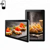 24 inch monitor touch screen lcd computer