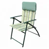 /product-detail/outdoor-folding-metal-chairs-camping-chairs-beach-chairs-60783759370.html