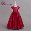 Factory Supplying Girl Children Party Dress Beautiful Dresses Orange Color For Kids Size 5-12 yrs