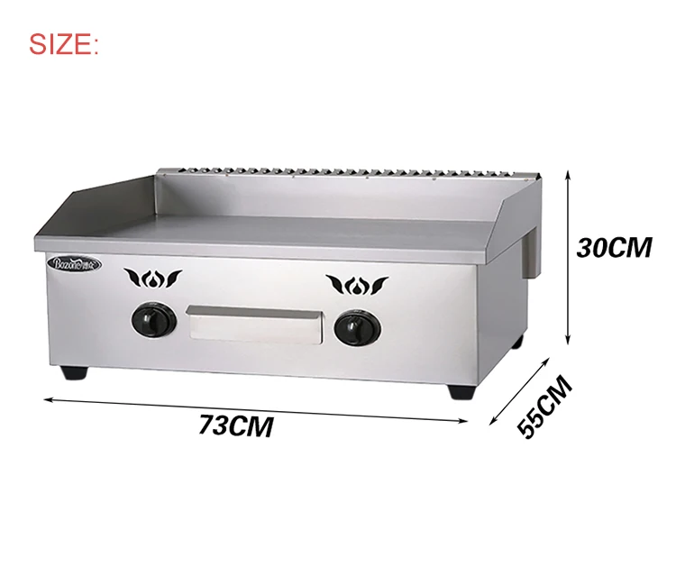 GG-722 Chinese Restaurant Equipment Induction Commercial Efficiency Stainless Steel Flat Plate Gas Grill Griddle