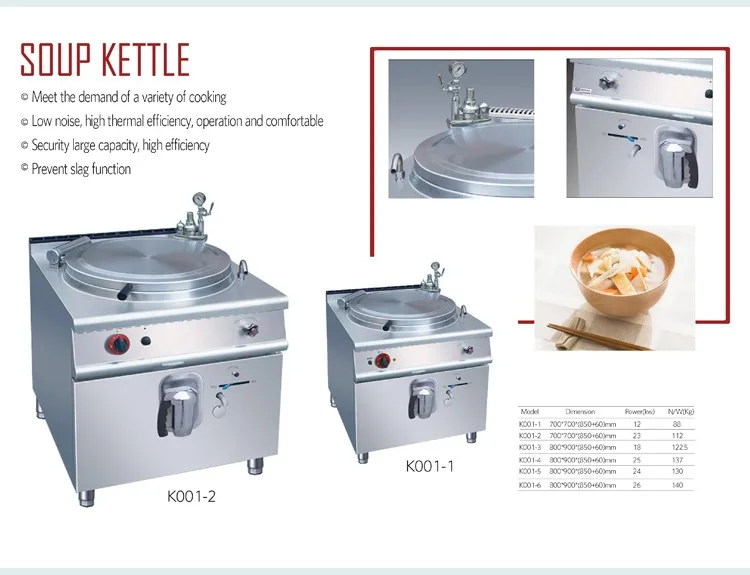 -cooking-equipment_10.jpg